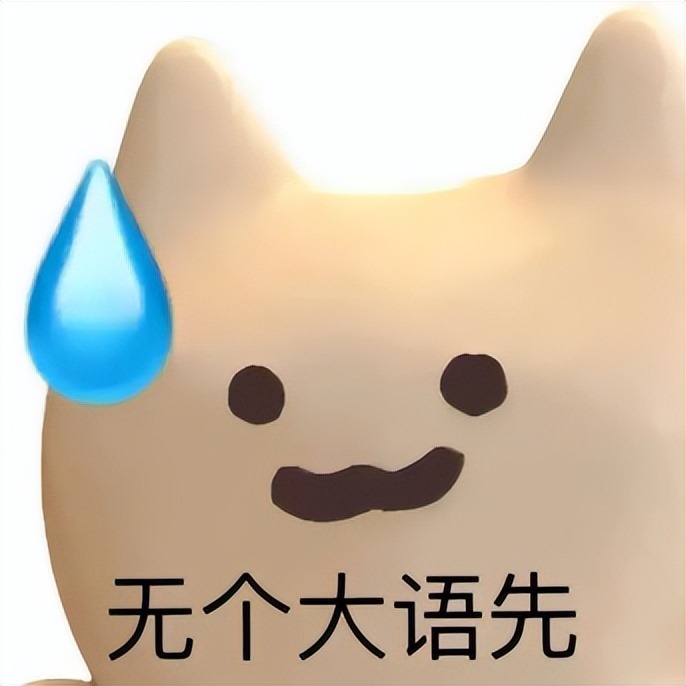 男士保健品内幕,美国男性保健品