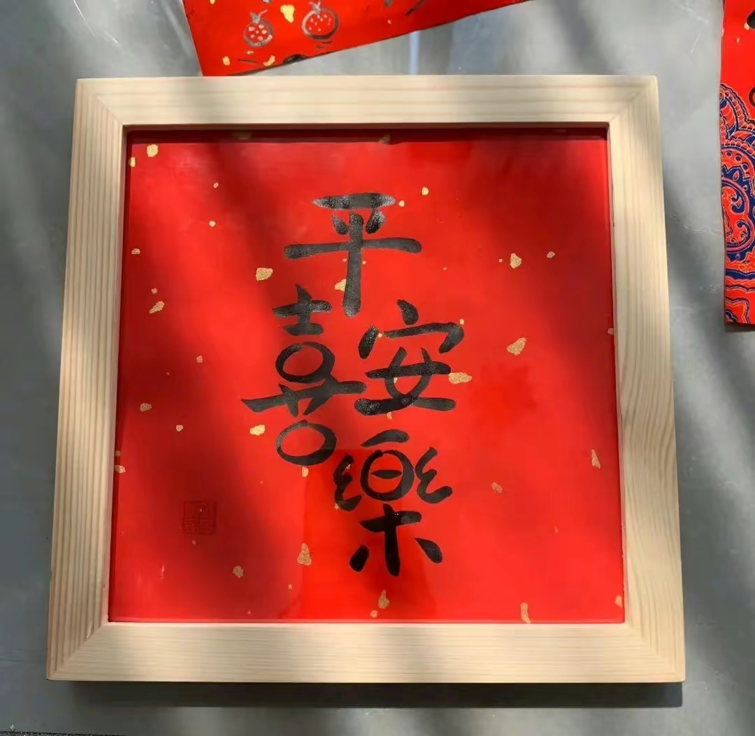 春节2022简短金句,新年金句100句