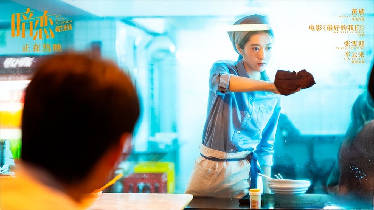 2019年国产烂片豆瓣评分,盘点评分最低的十大国产烂片