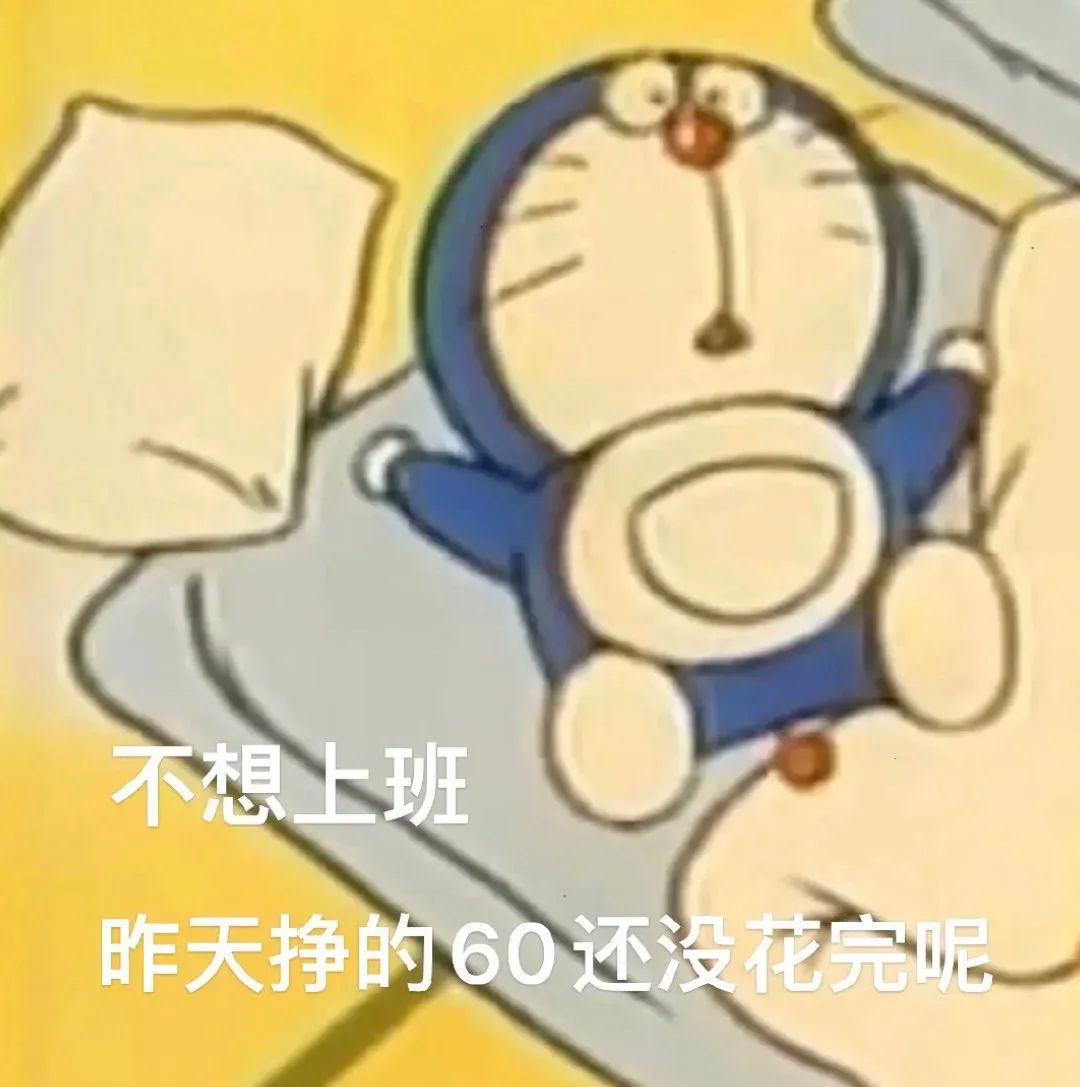 要礼物表情包,表情包给我抱抱