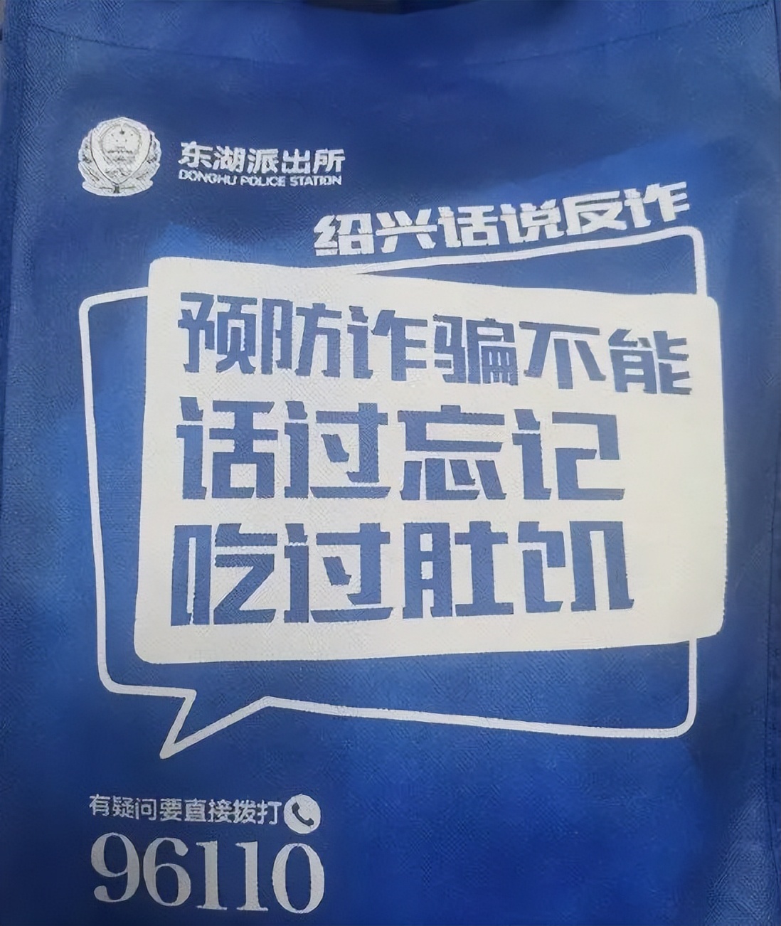 男的裸聊被威胁了怎么办,男的裸聊被威胁怎么办