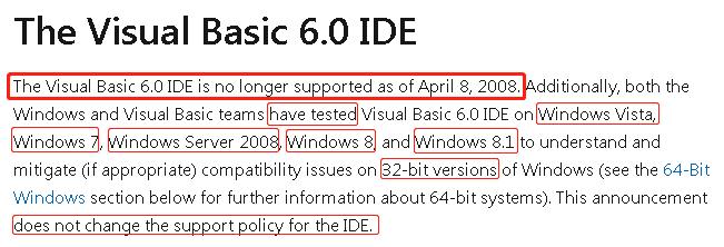 windows11支不支持vb6,win11支持vb6.0吗