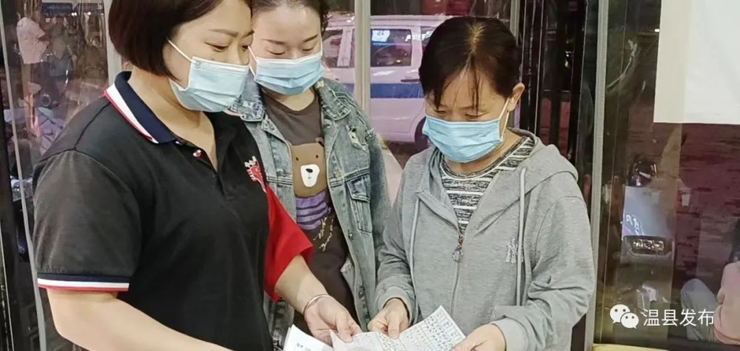 因疫情防控不力超市停业整顿,疫情防控不力被停业整治