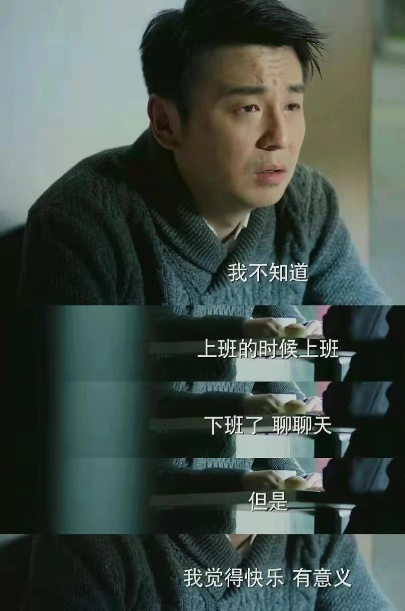 我的前半生罗子君离婚心态,我的前半生罗子君离婚后生活