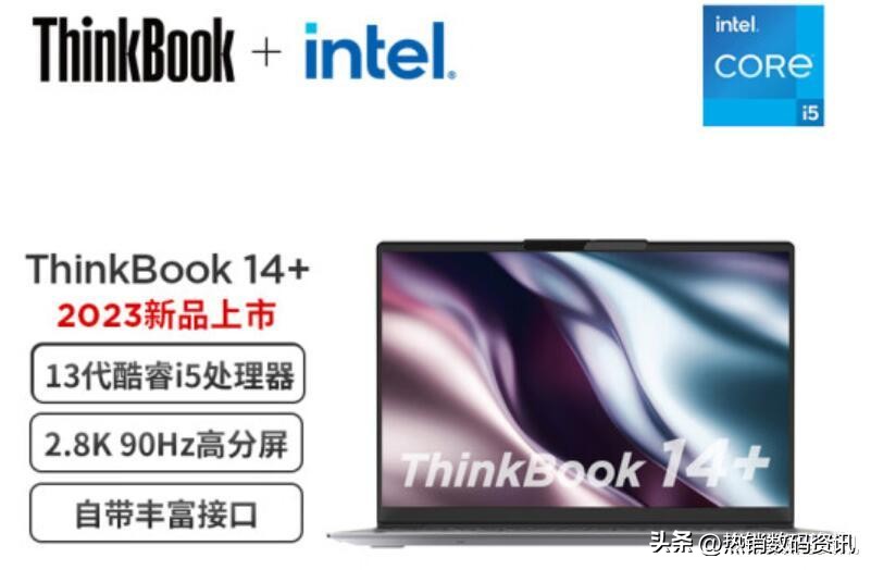 电脑品牌排行榜前十名笔记本价格,国内笔记本电脑品牌排名前十名