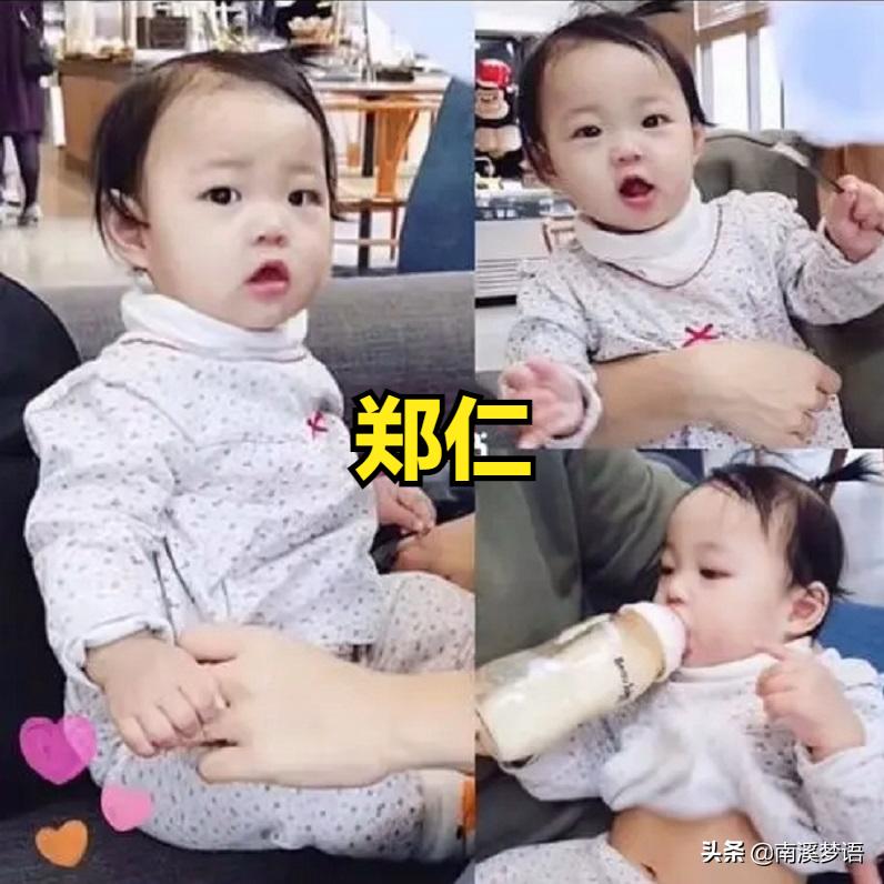 韩国郑仁虐童致死事件,韩国虐待郑仁儿童案件后续