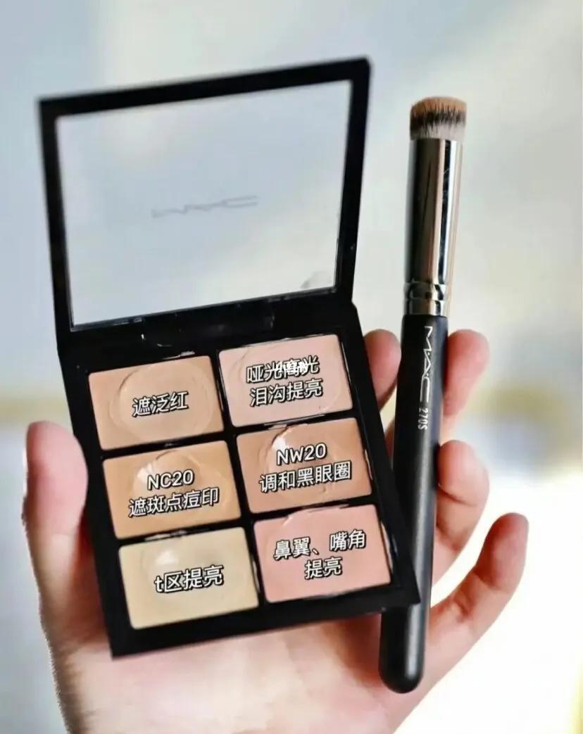 如何正确的遮瑕,遮瑕怎么用才可以更服帖