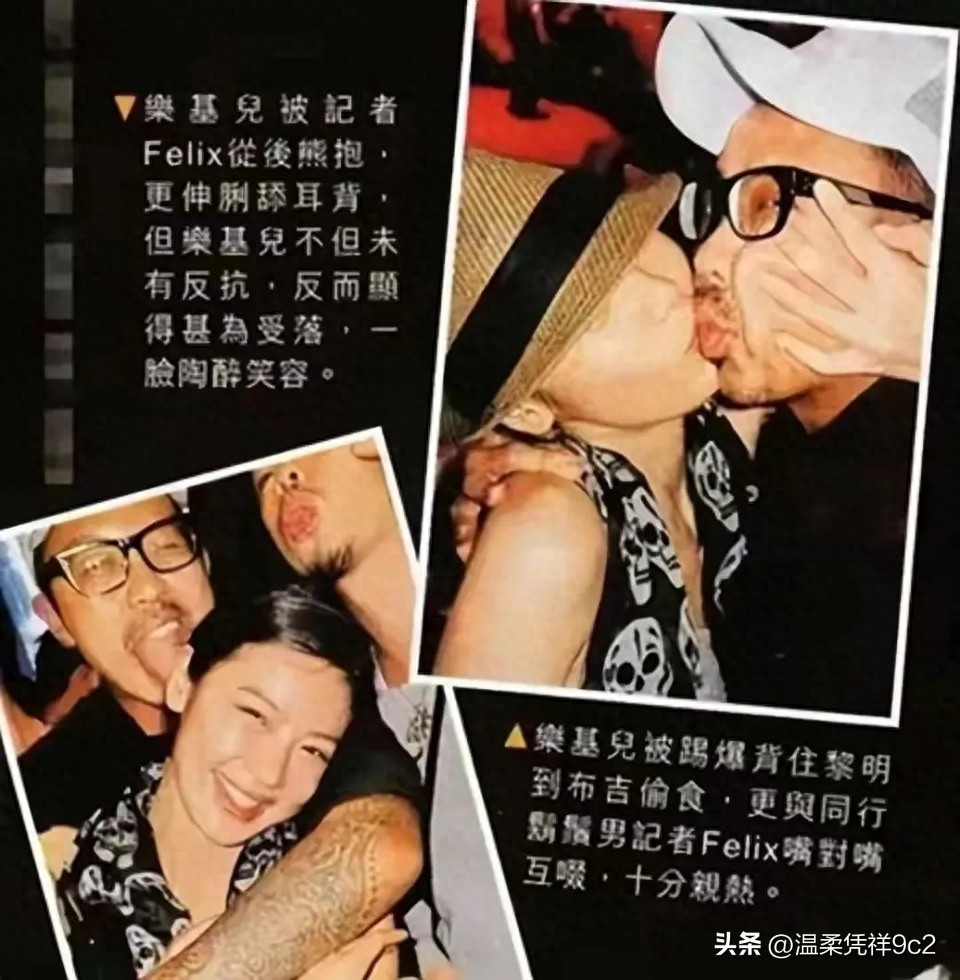 萧敬腾为什么喜欢经纪人林有慧,萧敬腾曾经间接承认与经纪人恋情