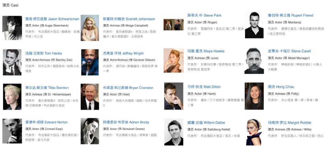 等了2年,女神全裸回归,我要狠刷三遍