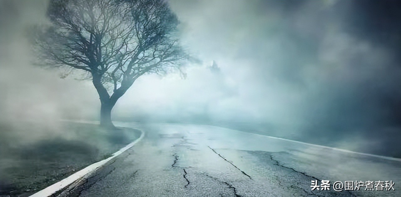 男子出门买早餐在绿化带迷路,男子出门买早餐在绿化带迷路三天