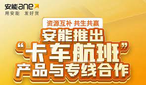 易趣网为什么停运,易趣网最新消息