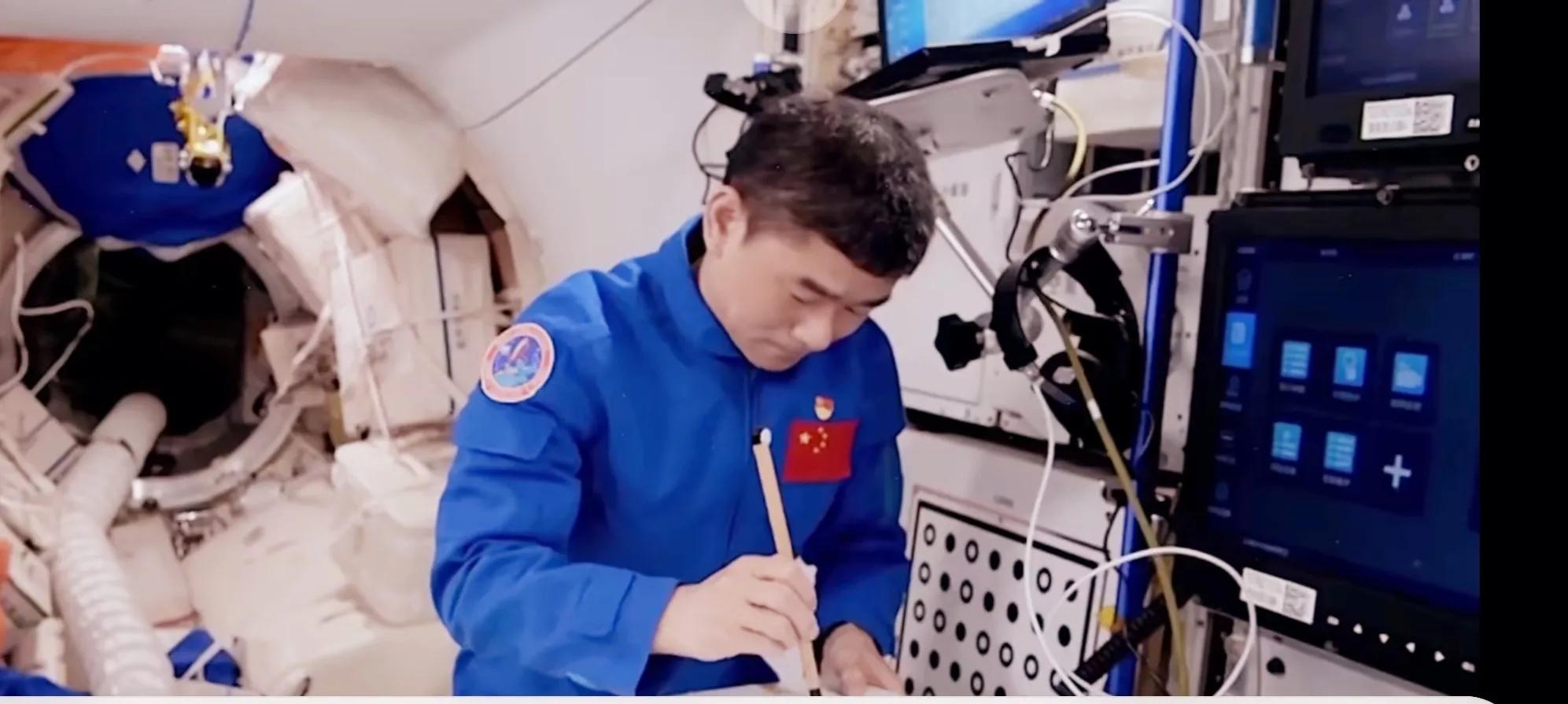 航天员在太空中喝水还有什么办法,宇航员在太空中的神秘的药