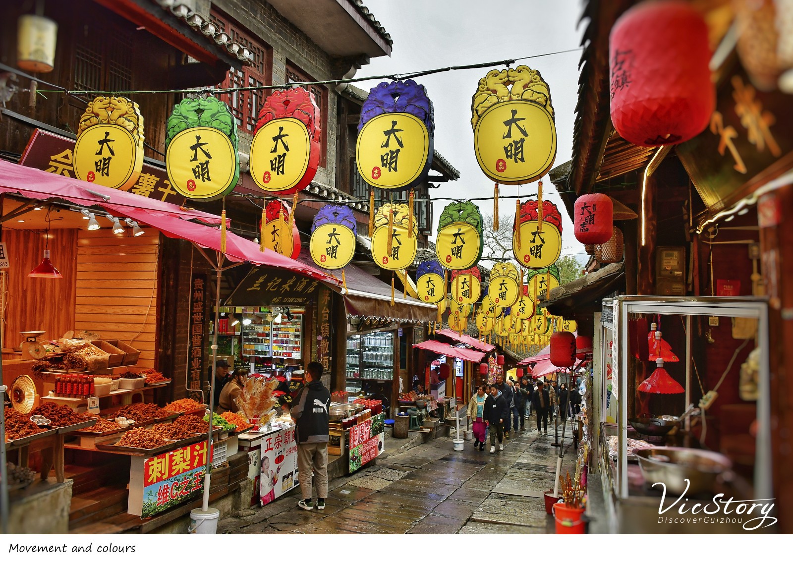 青岩：一声耳语，传递精髓