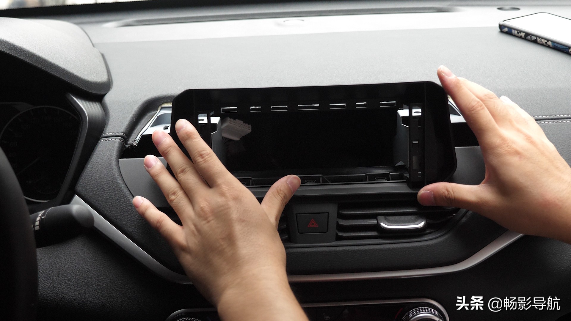 日产天籁大屏幕可以升级吗,天籁改装安卓大屏