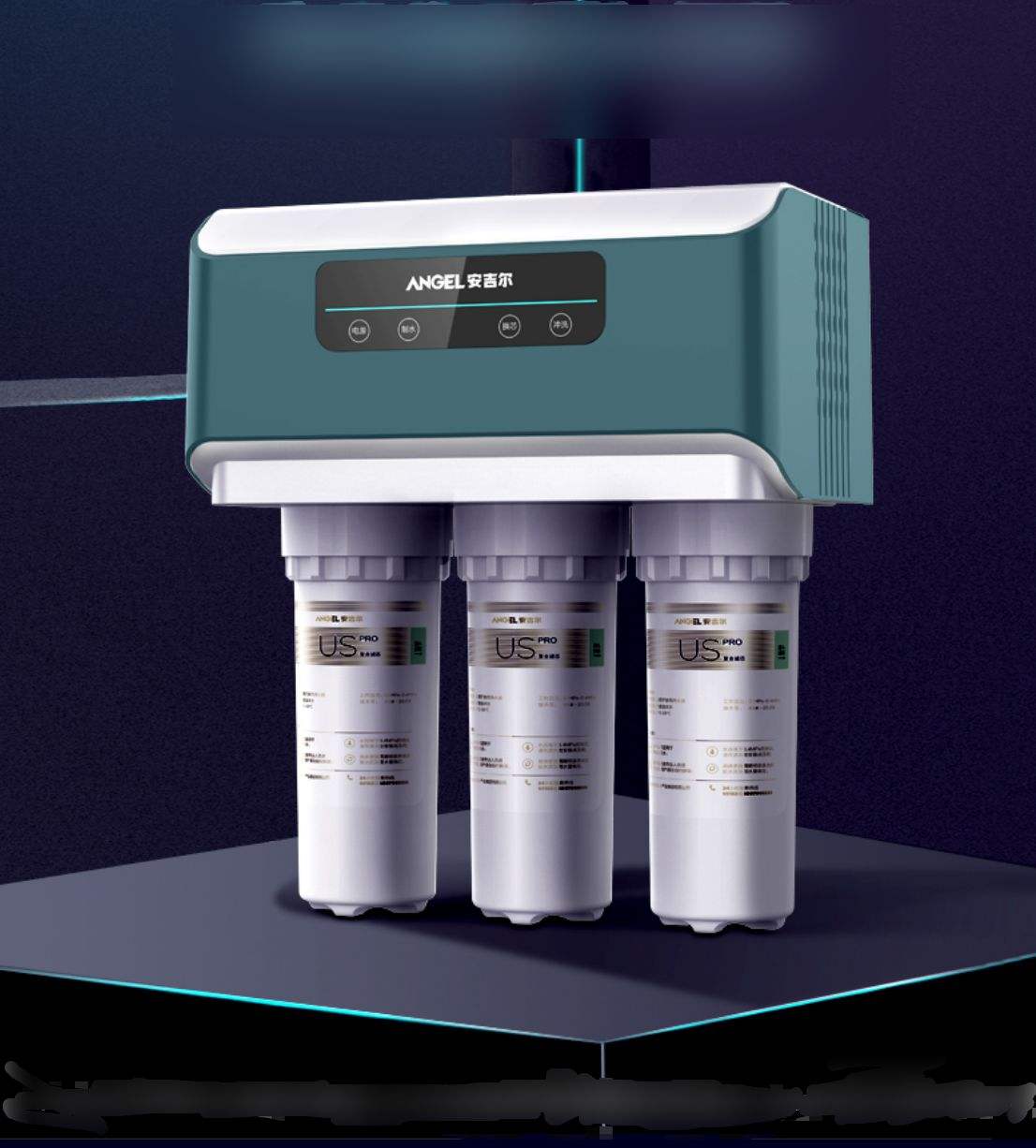 选择哪个净水器好用些又实惠,净水器的鸡肋配置