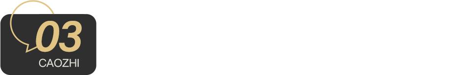 花了200大洋烫头,花200块钱烫的头