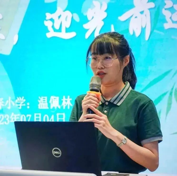 双流区东升镇迎春小学,四川省成都市双流区东升迎春小学