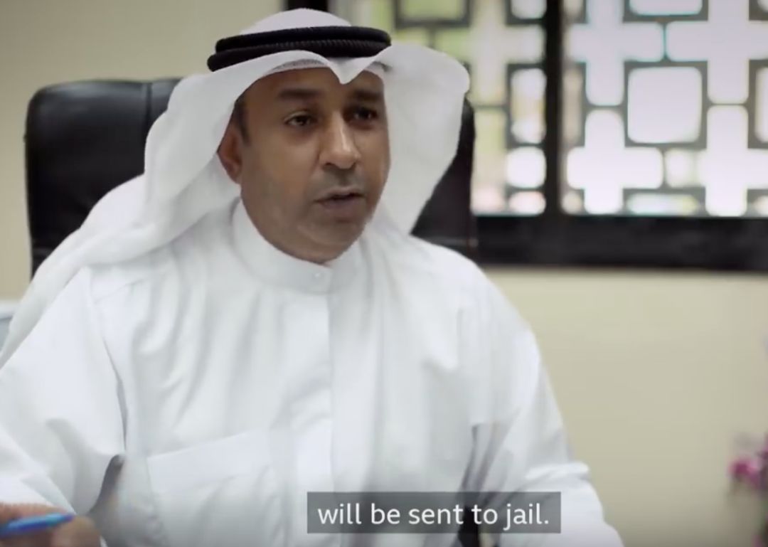 我在网上买了个*奴女**…