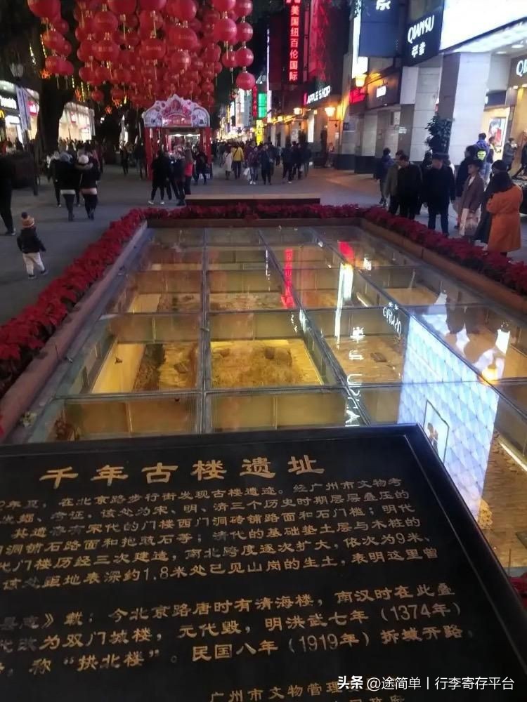 广州南站的寄存处在哪里,广州南站哪里有寄存服务