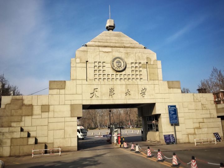 天津大学环境学院复试名单,环境设计考研景观院校