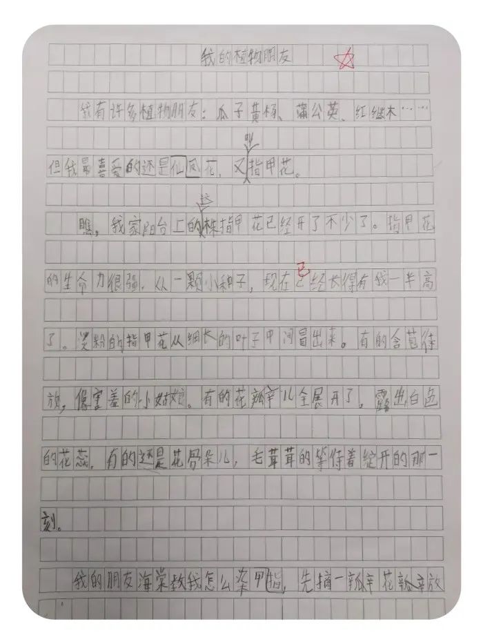 璇诲啓闅滅鍜宎dhd,adhd璇诲啓鍥伴毦