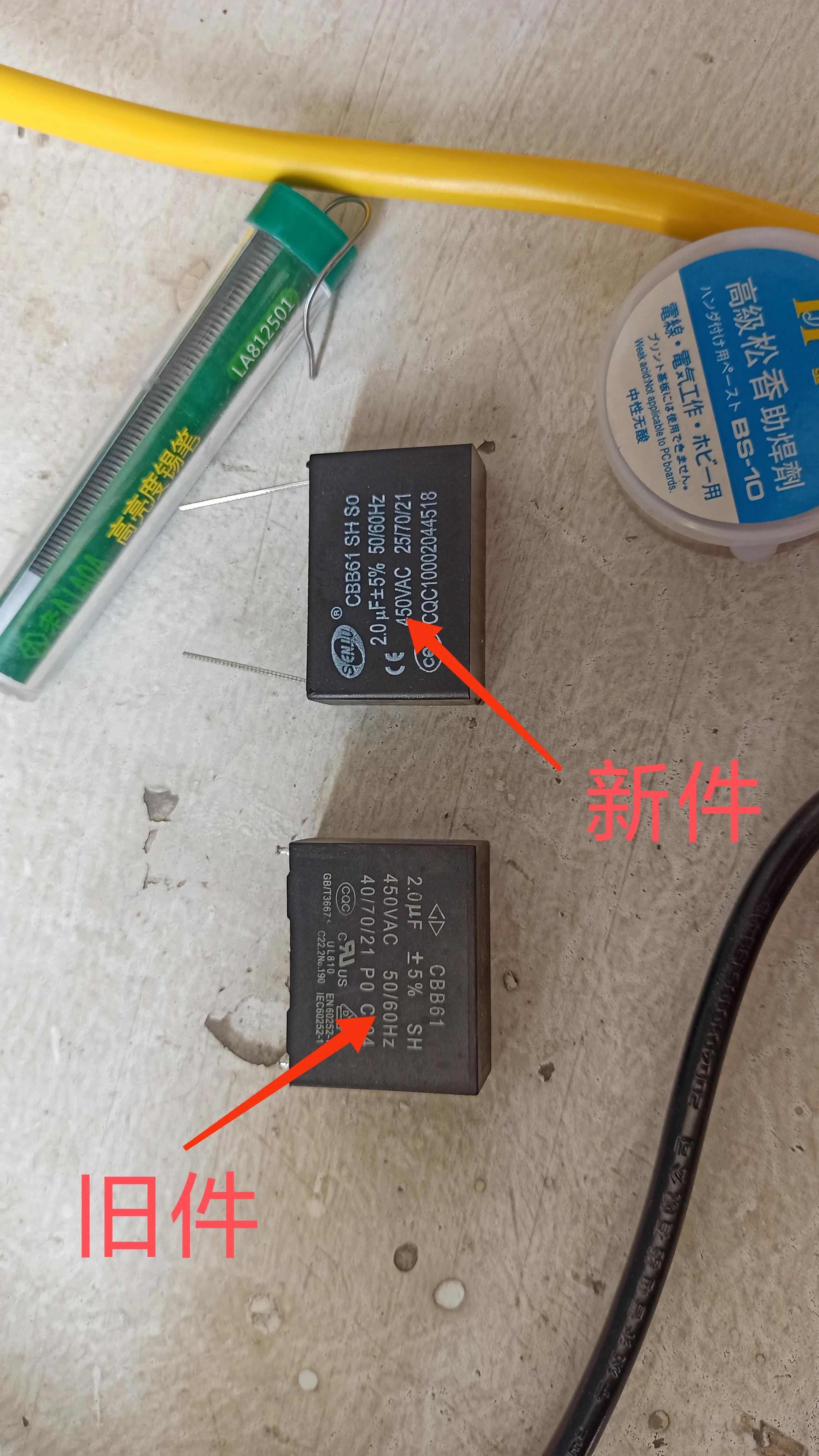 空调不制冷维修师傅怎么操作,空调不制冷维修价格实惠