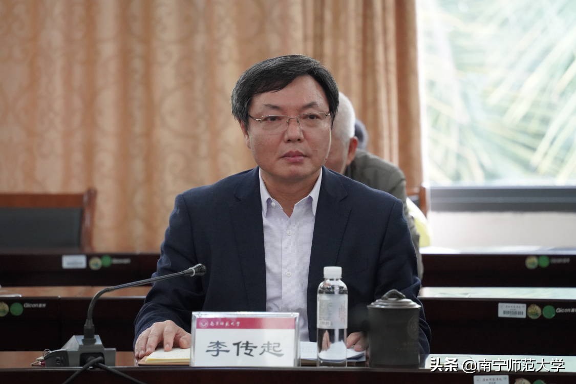 南宁师范大学最新调整,南宁师范大学长堽校区搬迁