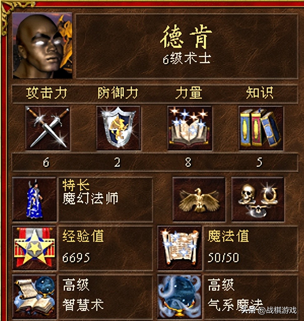 英雄无敌3恶魔重生地图怎么过关,英雄无敌恶魔法则能不能常规打