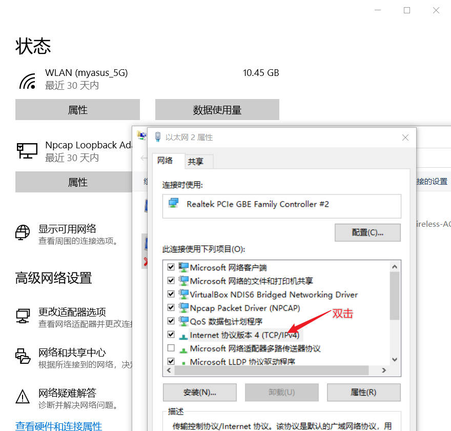 拒绝被白嫖-新鲜出炉的狗东云无线宝鲁班刷机openwrt教程