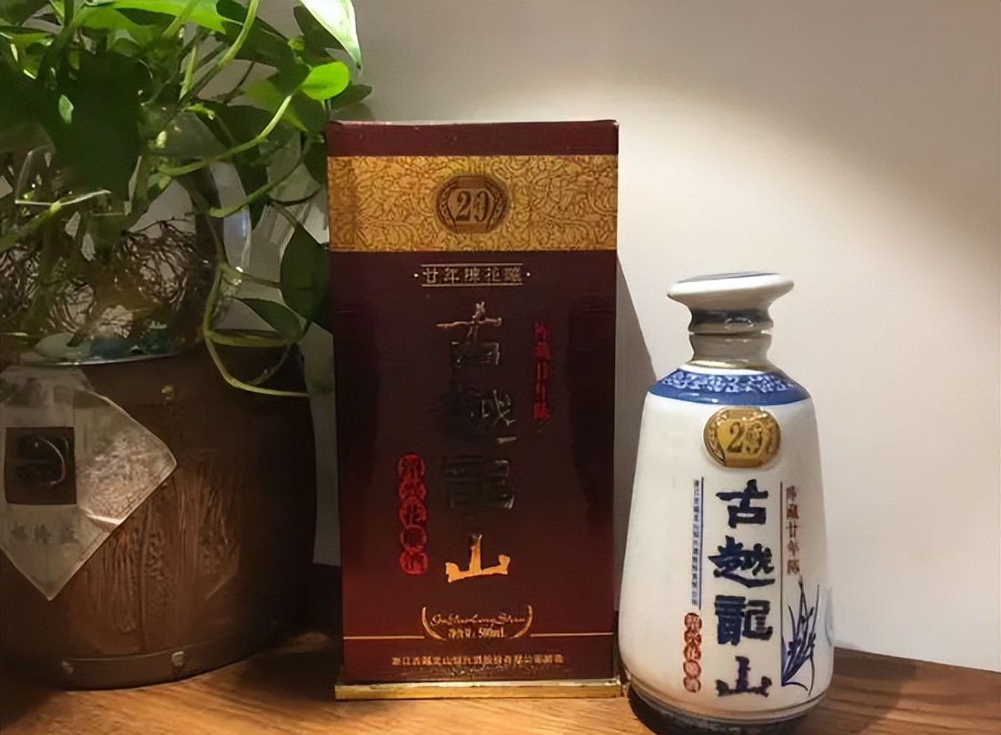 上海石库门黄酒红标黑标蓝标区别,上海石库门酒多少钱一瓶