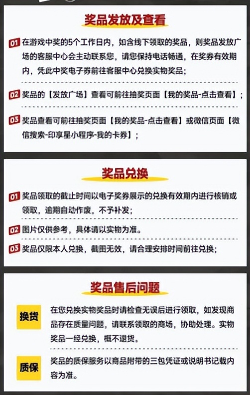 团团圆圆过元宵节感受,团团圆圆南昌吃汤圆