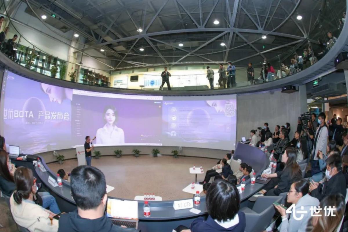 世优AI数字人一体机,世优科技ai短视频