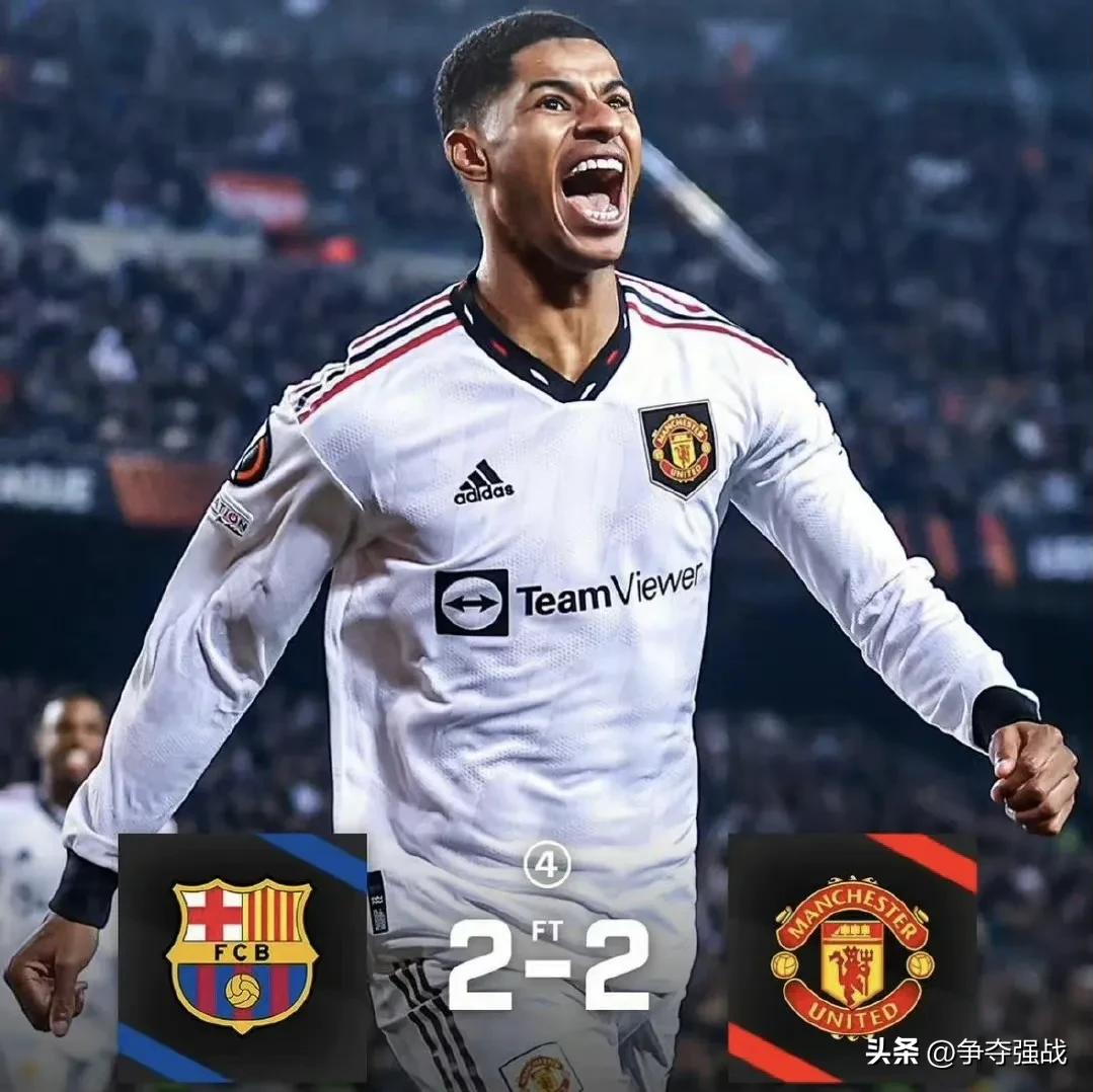 巴萨vs曼联欧联直播,巴萨vs曼联大逆转
