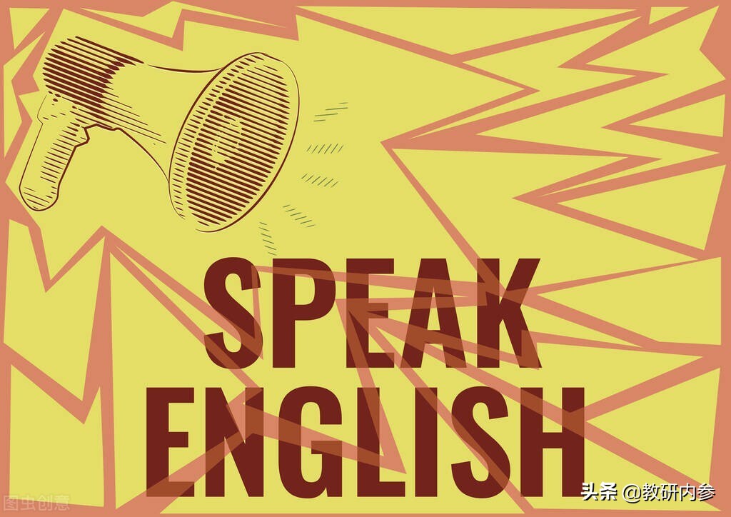 2021年七年级英语期末检测试卷,七年级17-18学年英语期末测试卷