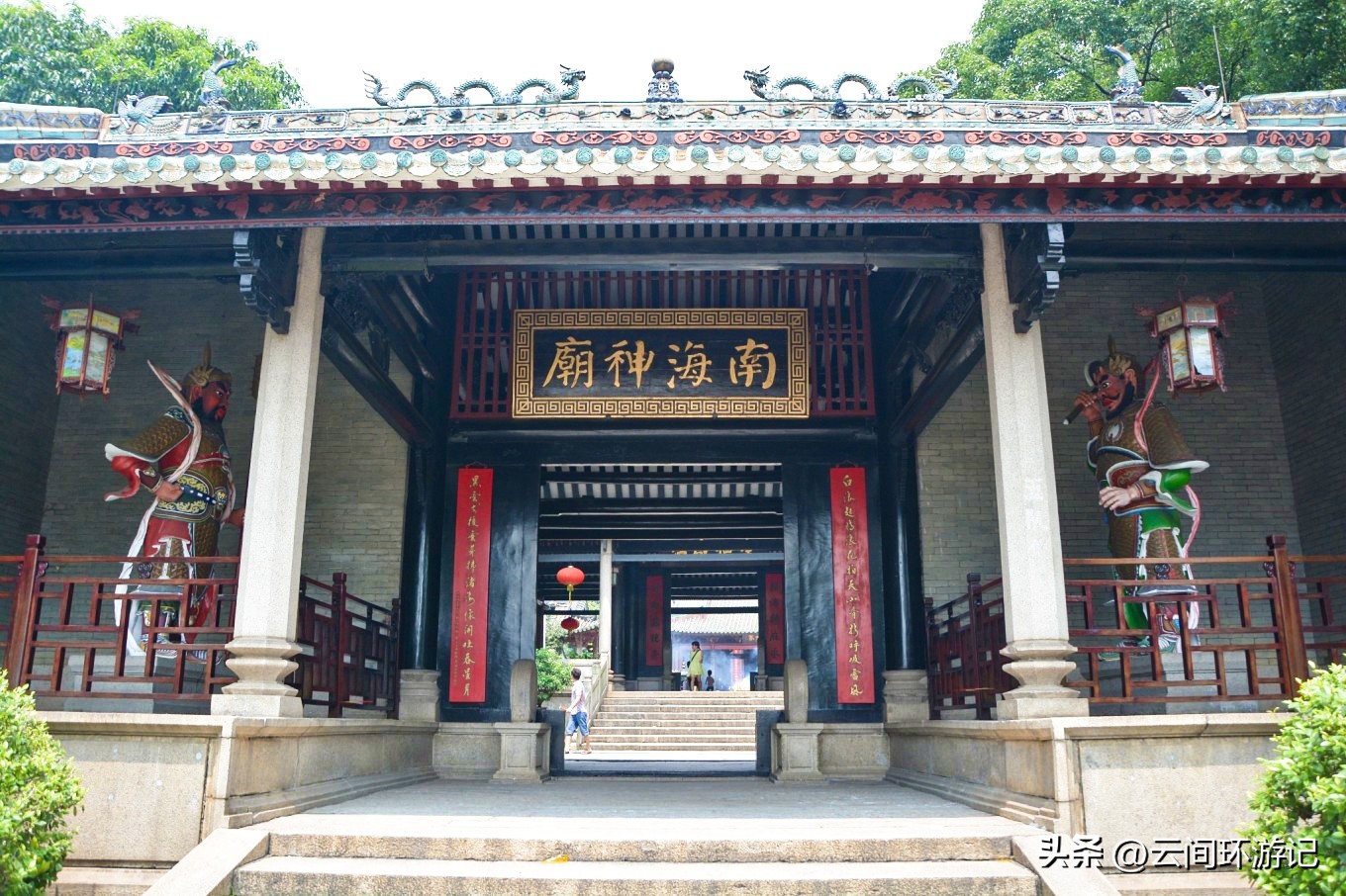 探寻广州历史,广州市羊城的来历