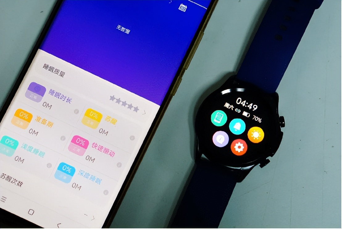 didoe55智能手表怎么看是正品,dido智能手表e55使用教程