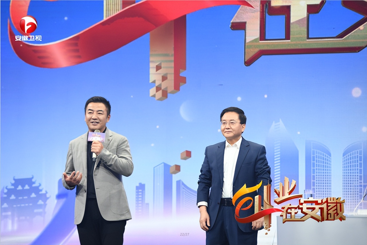 讲好创新创业故事,2023优秀创业故事视频