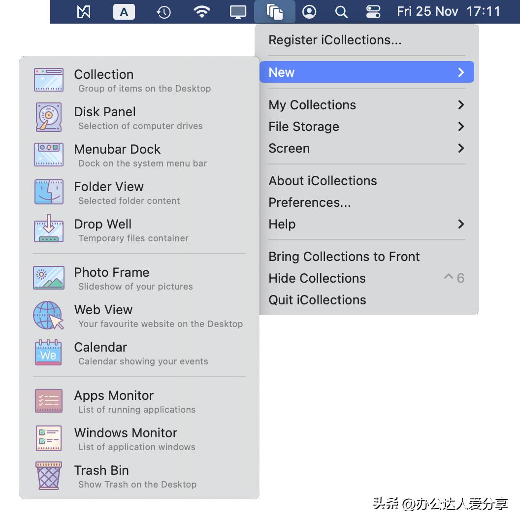 为数不多的mac系统工具软件精选篇,mac软件工具