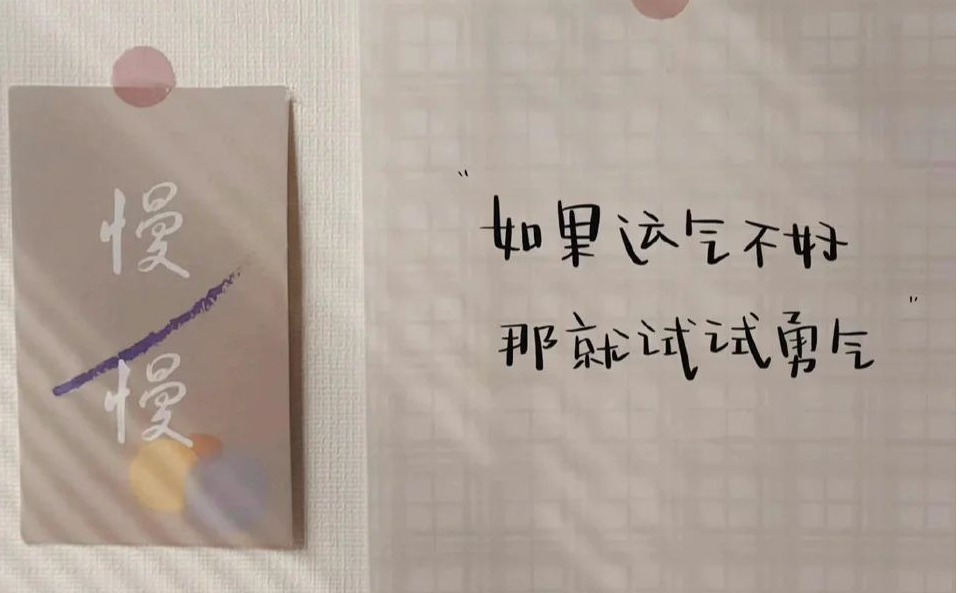 遗憾是一种回忆也是一种美好,遗憾是一种亏欠