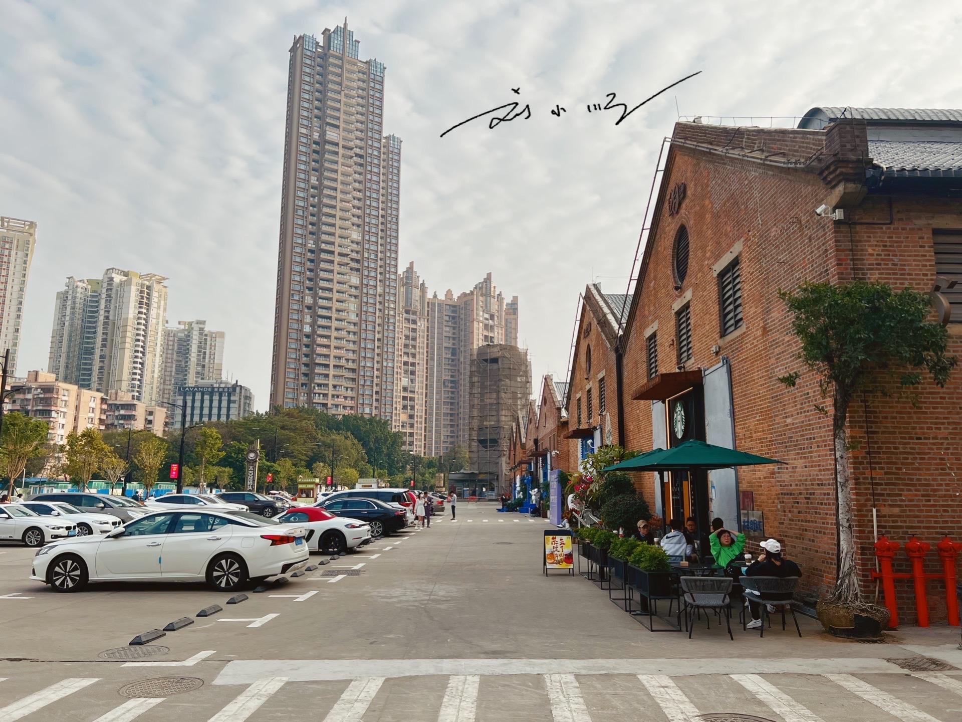 广州市为什么被称为羊城之都,真正的广州老市区