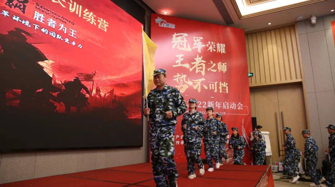 2022王者荣耀春节活动,王者荣耀2022电竞年度盛会