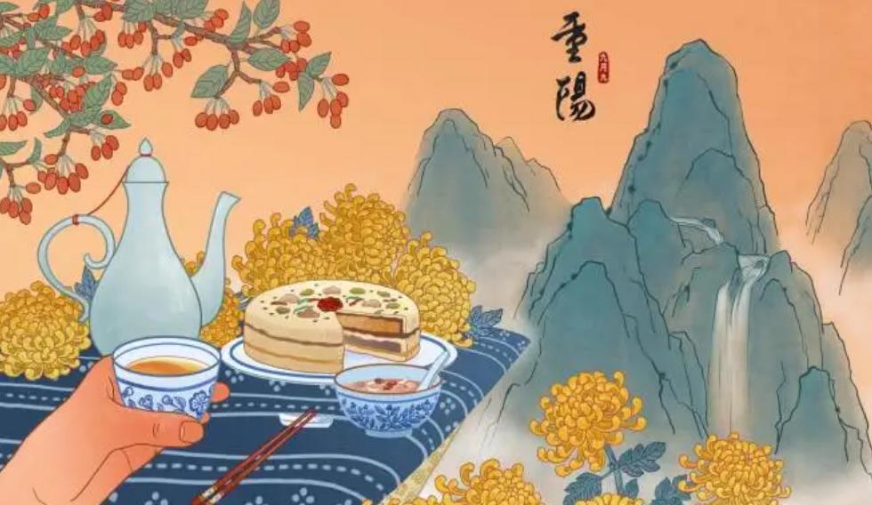 重阳节祝福语简短20字,重阳节祝福语送长辈暖心话