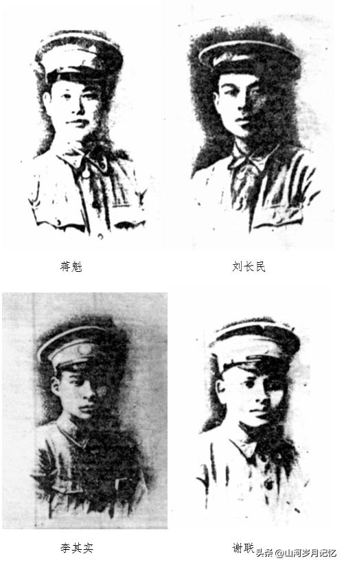 广西钟山县黄埔军校学员名单,黄埔军校广西籍学员名单大全