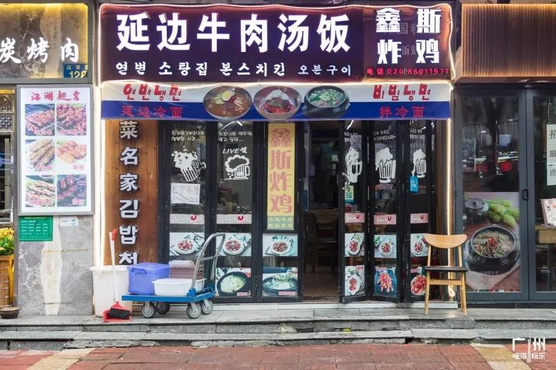 广州带外地朋友游玩,在广州带朋友去哪里比较好玩