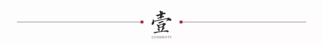 西安2020年公寓价格,西安在售公寓哪个好