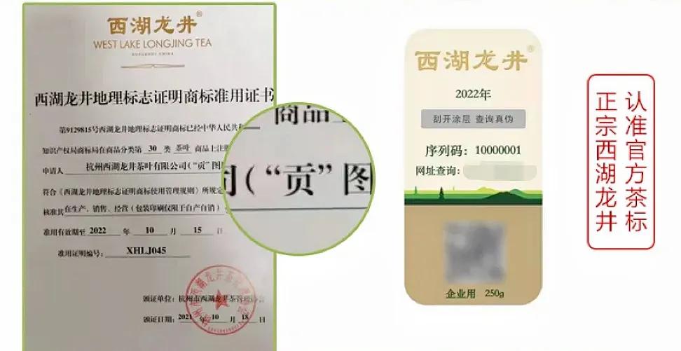 茶叶被黑得最惨的一次,紧急提醒这种茶叶有毒千万别碰