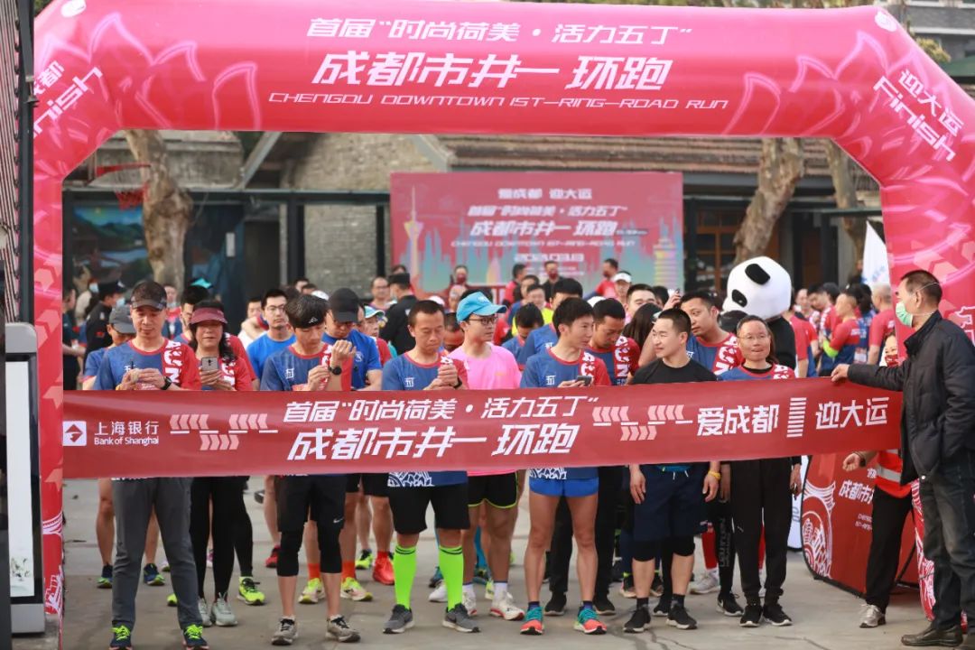 生活在公园城市,生活在公园城市里