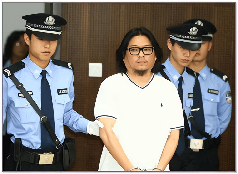 9位顶流明星的狱中生活：没有任何优待，洗澡上厕所没有隐私