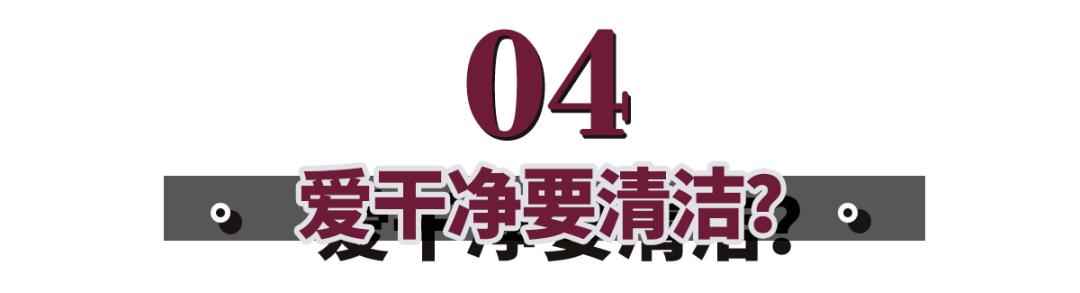 戴蜜蜡泡温泉,戴蜜蜡洗澡