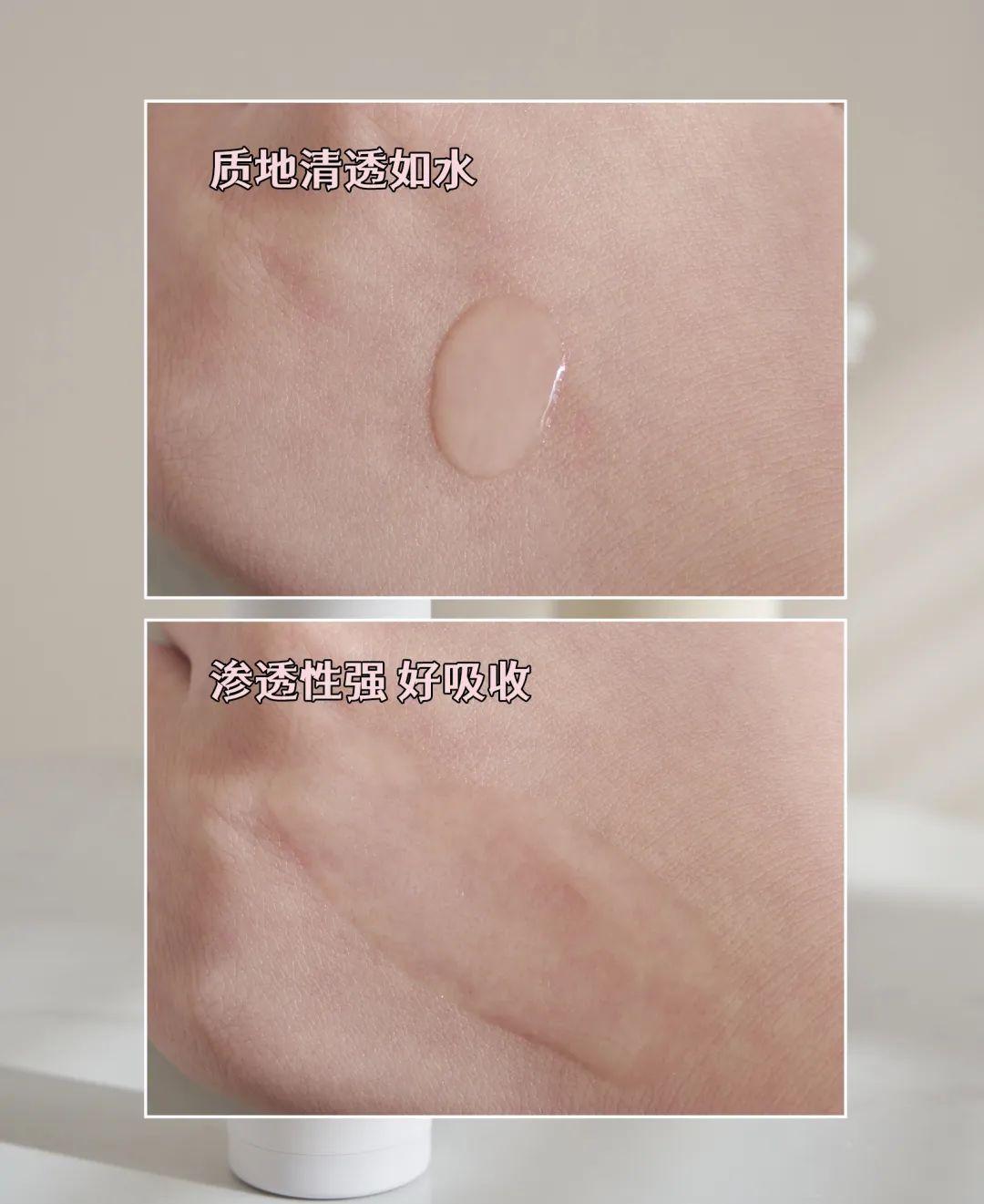 美妆博主好用的东西推荐,十年美妆博主的自用护肤好物分享